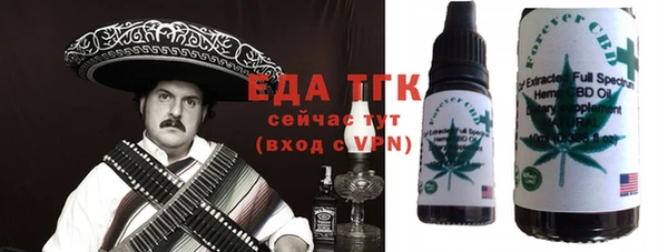 меф Корсаков