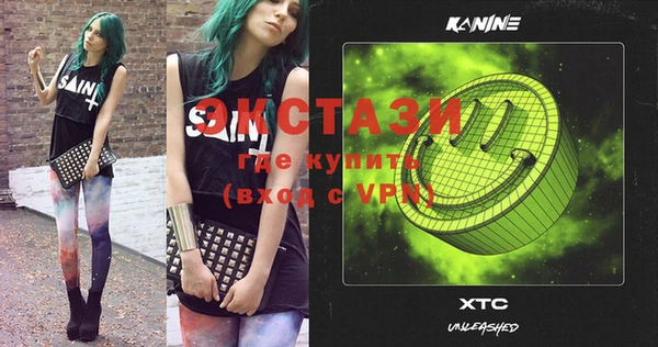 меф Корсаков