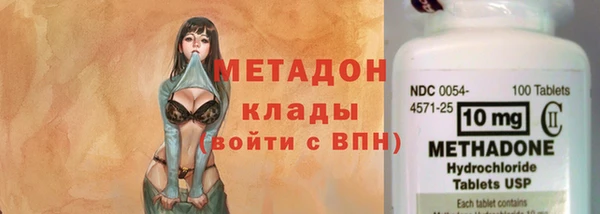 шишки Коряжма